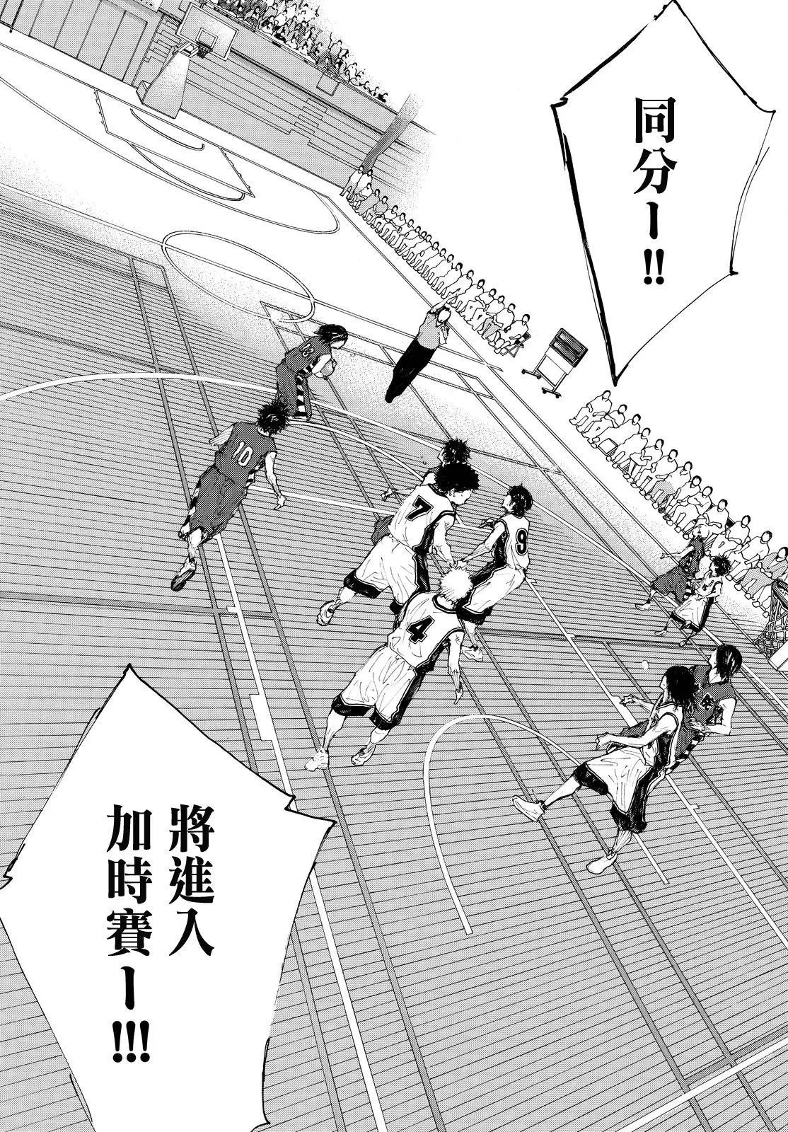 第557回
