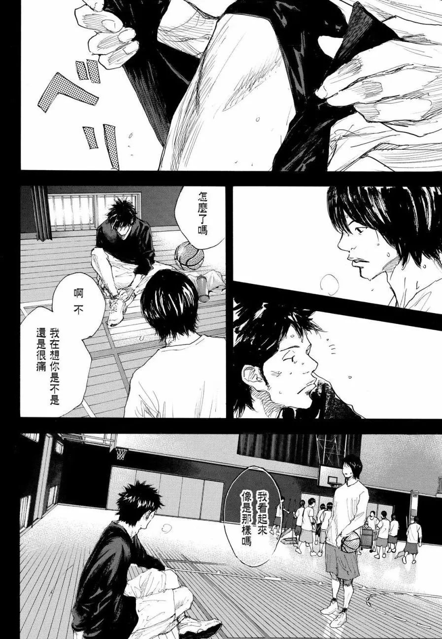 第558回