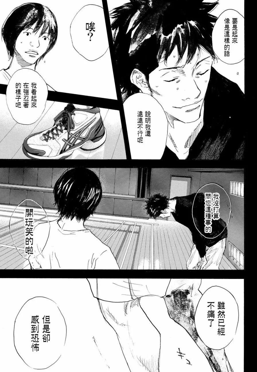 第558回