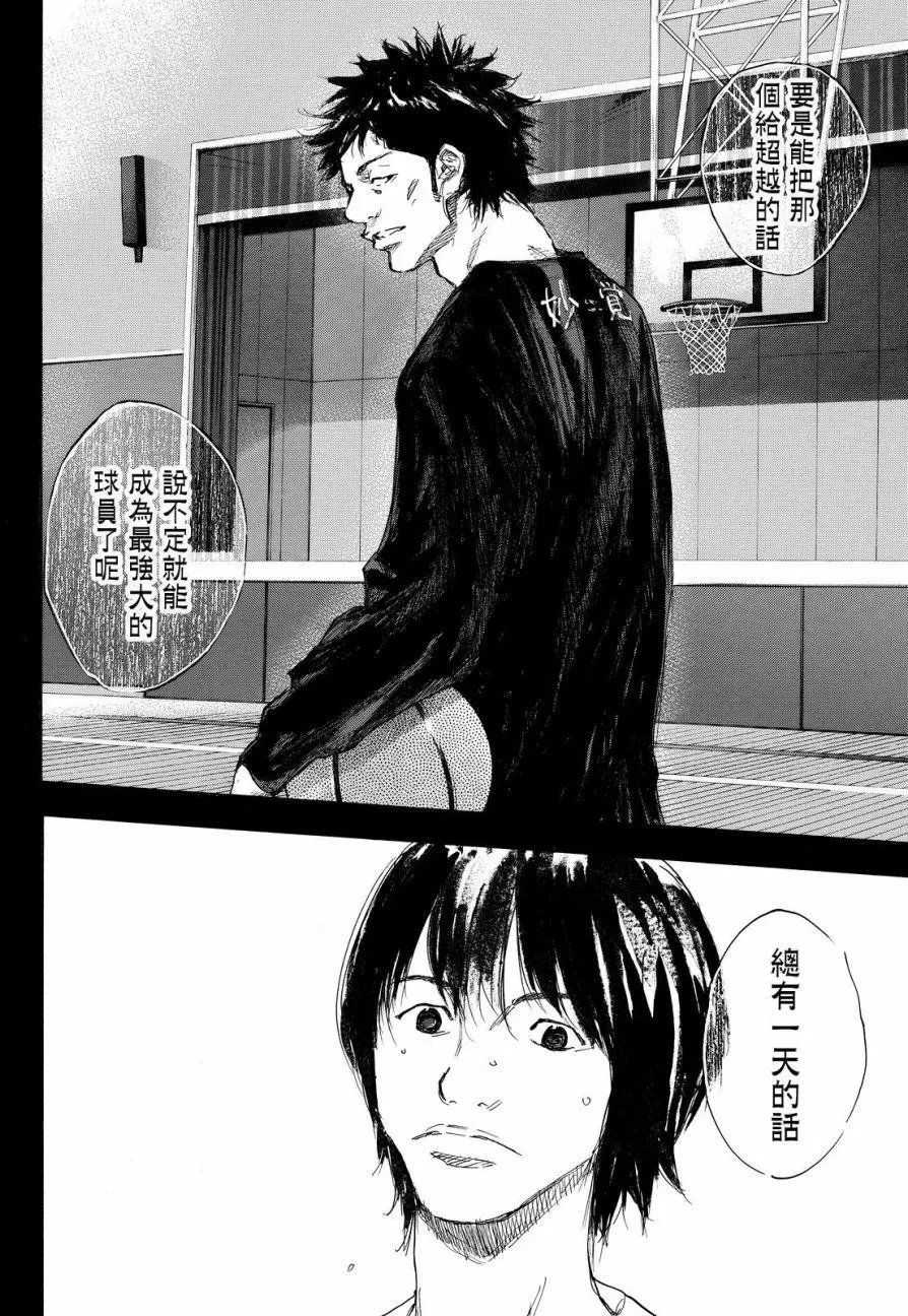 第558回