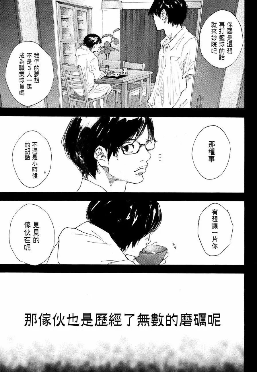 第558回