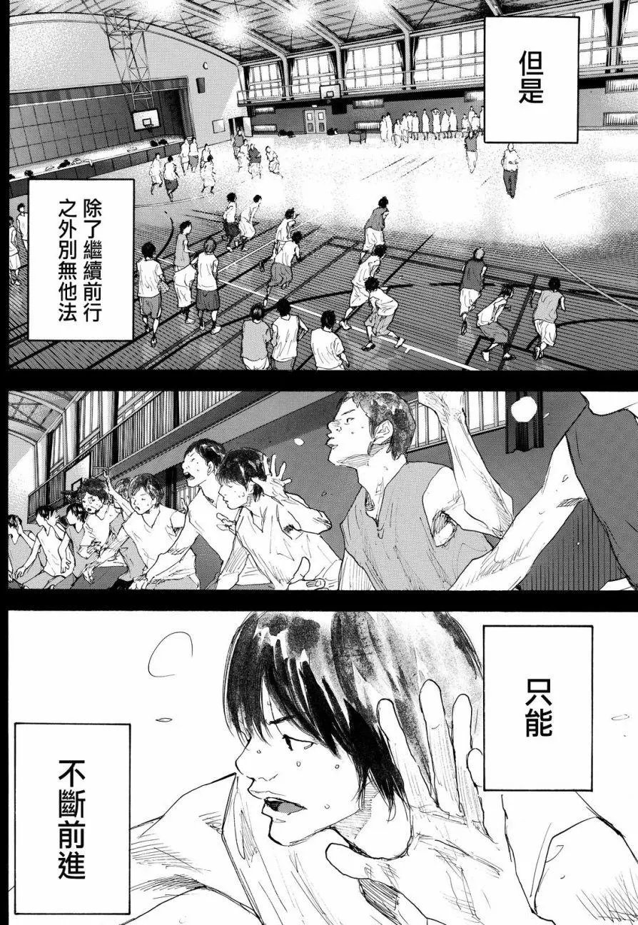 第558回