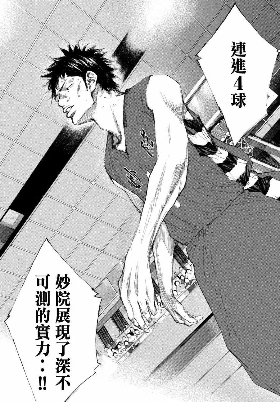 第559回