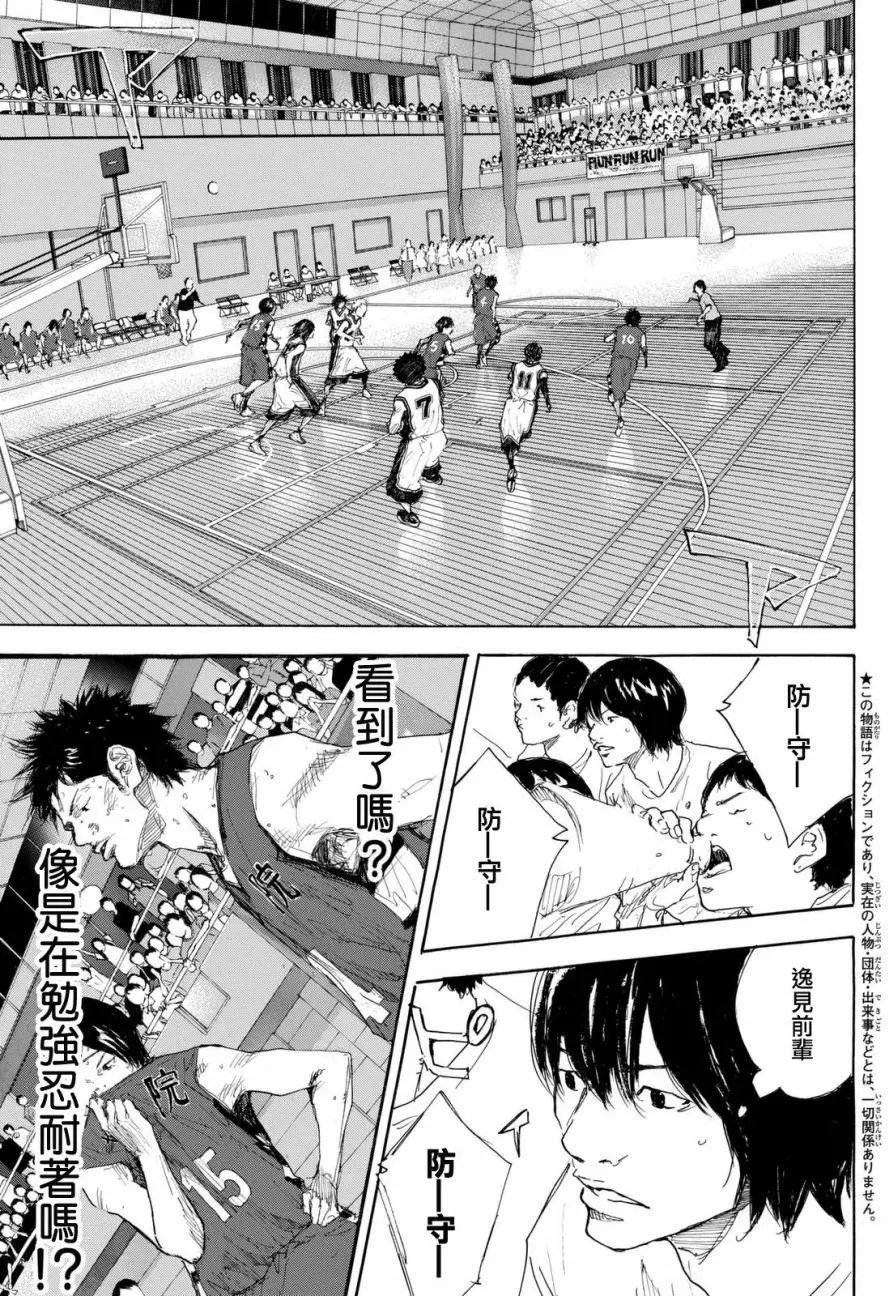 第559回