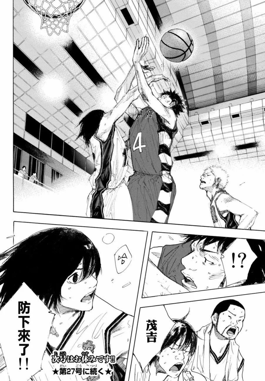 第559回