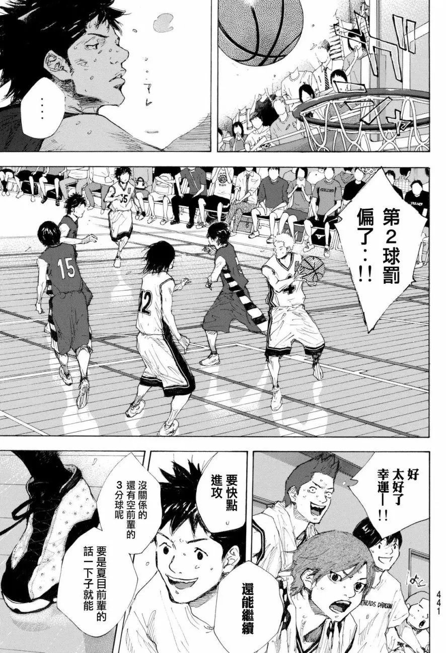 第560回