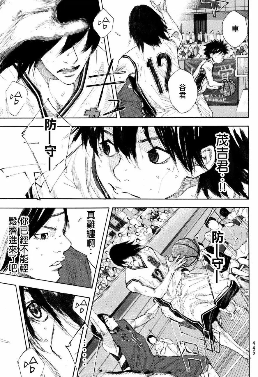 第560回