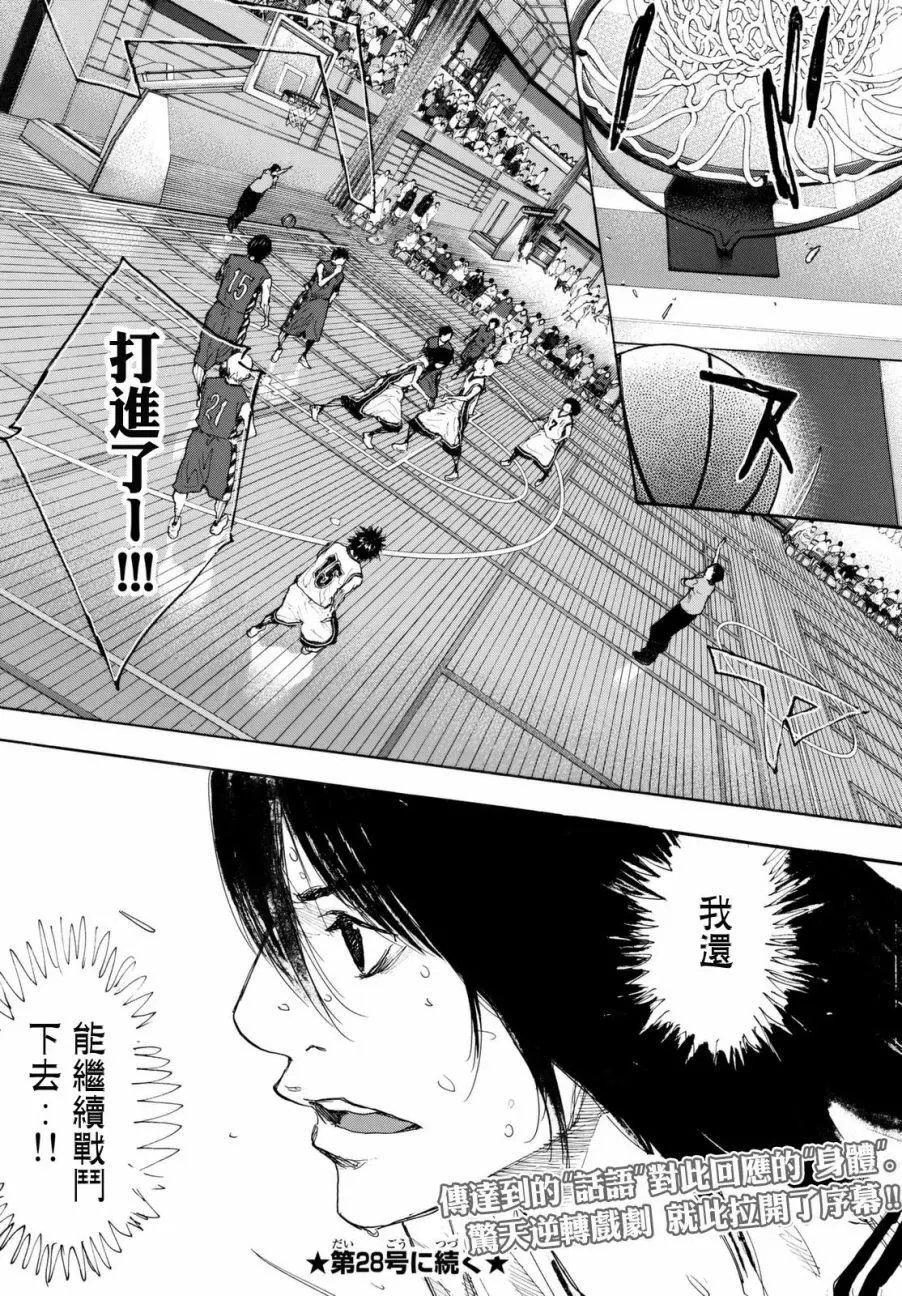 第560回
