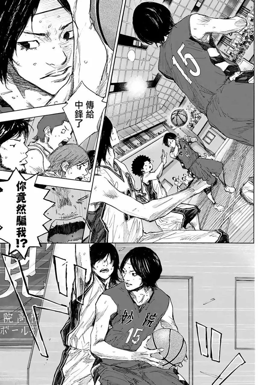第561回