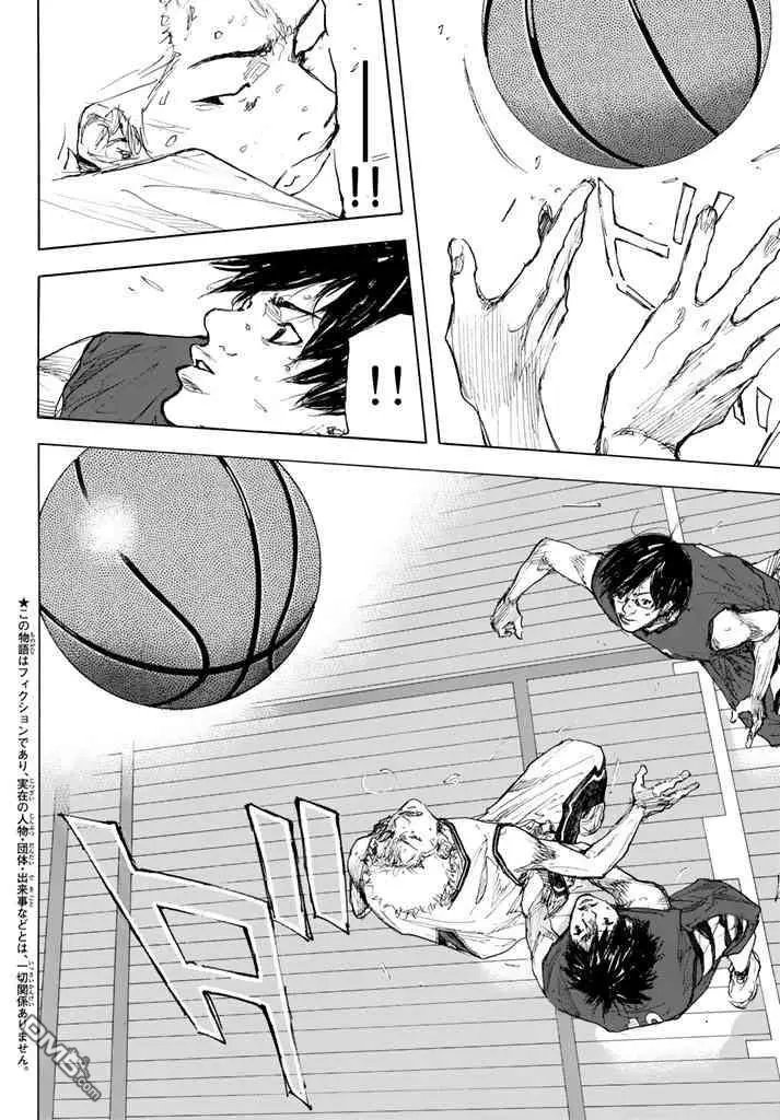 第564话 BIG TIME CHANGES 71