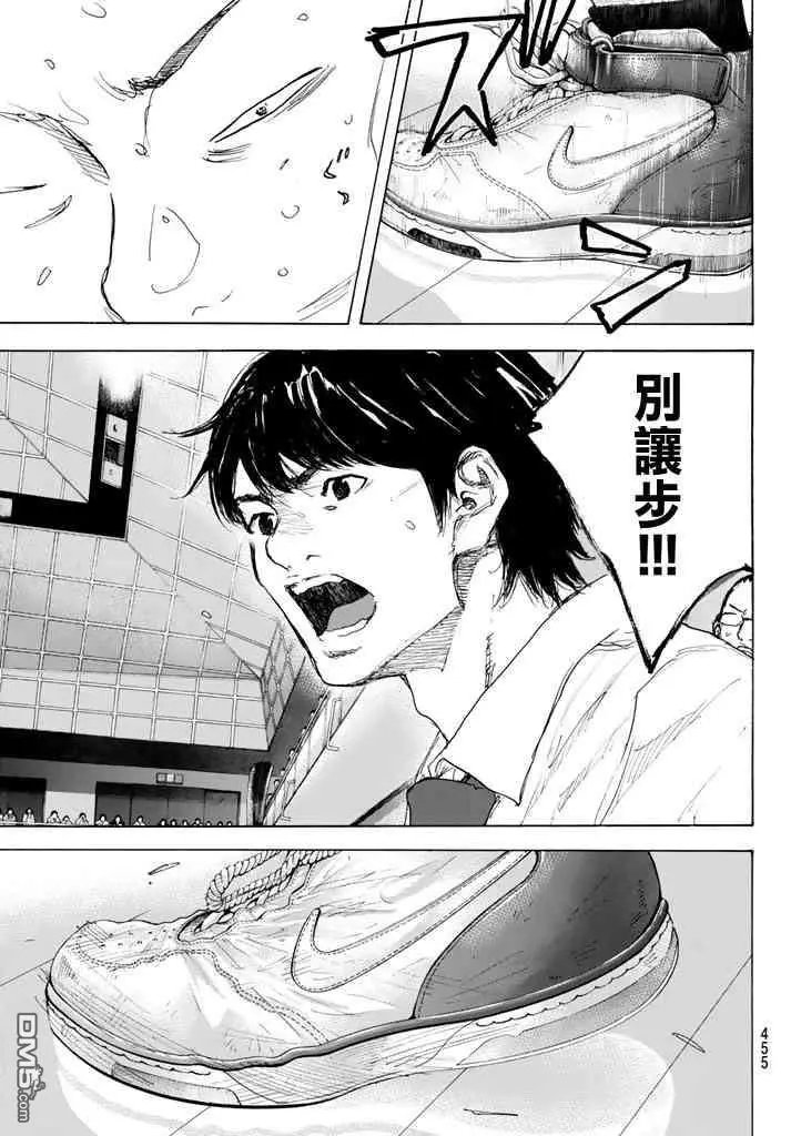 第564话 BIG TIME CHANGES 71