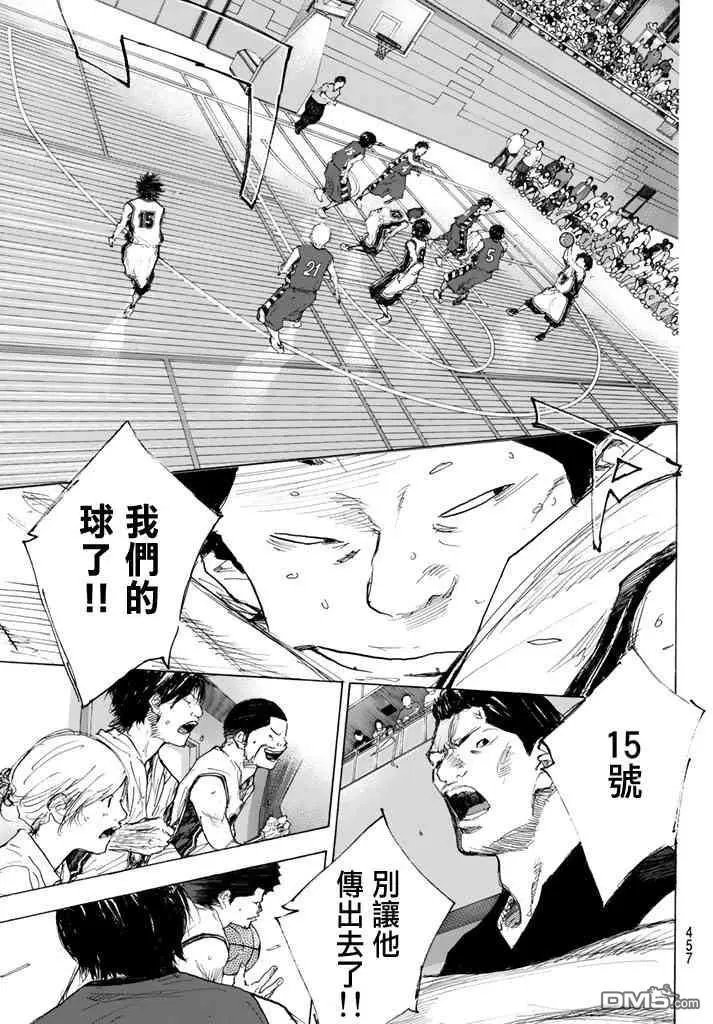 第564话 BIG TIME CHANGES 71