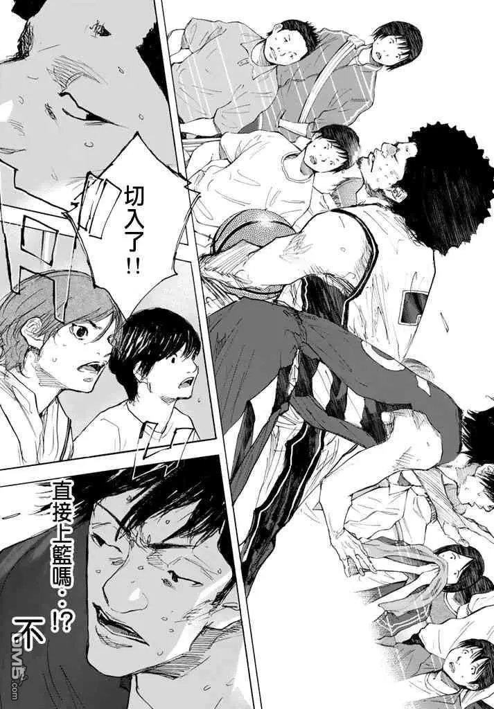 第564话 BIG TIME CHANGES 71