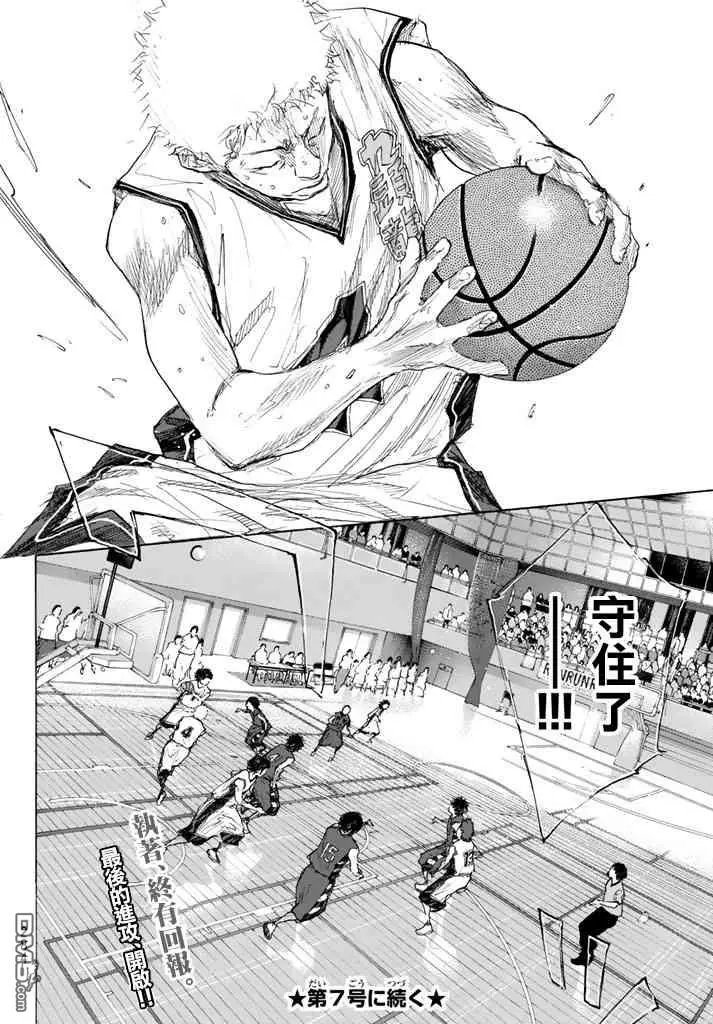 第566话 BIG TIME CHANGES 73
