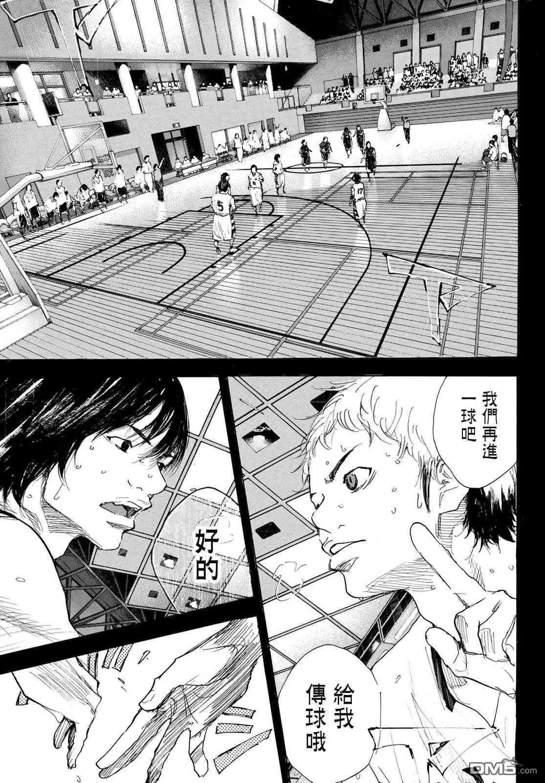 第567话 BIG TIME CHANGES 74