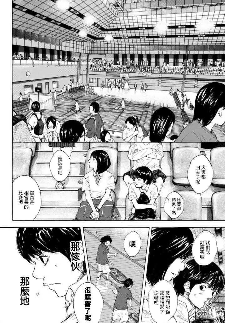 第570话 光与光