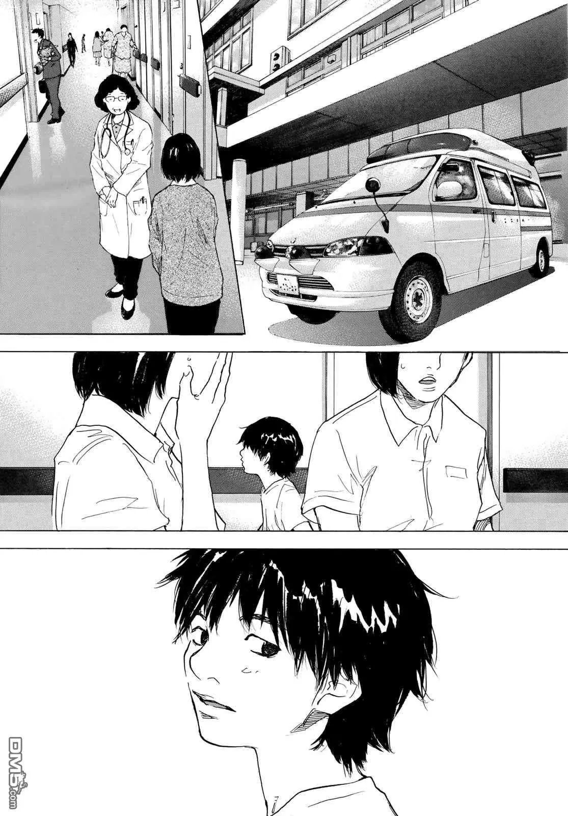 第577话 番外LIT THE DIRECTION5