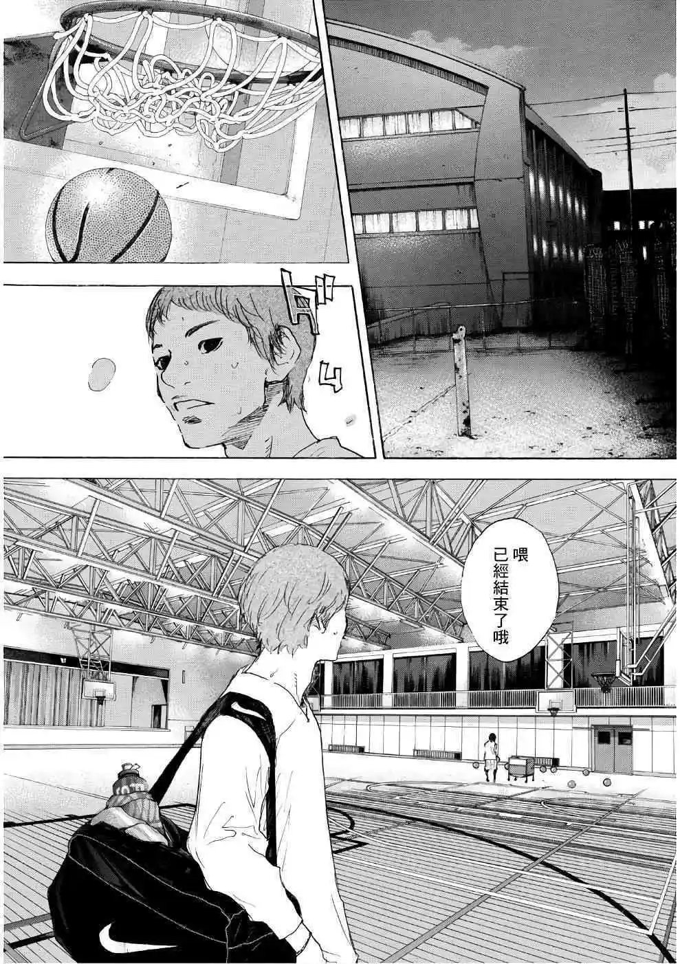 第579话 横浜大荣