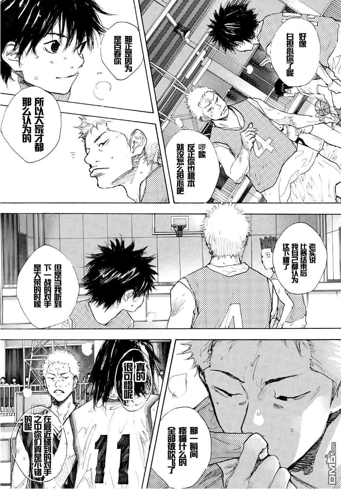 第591话