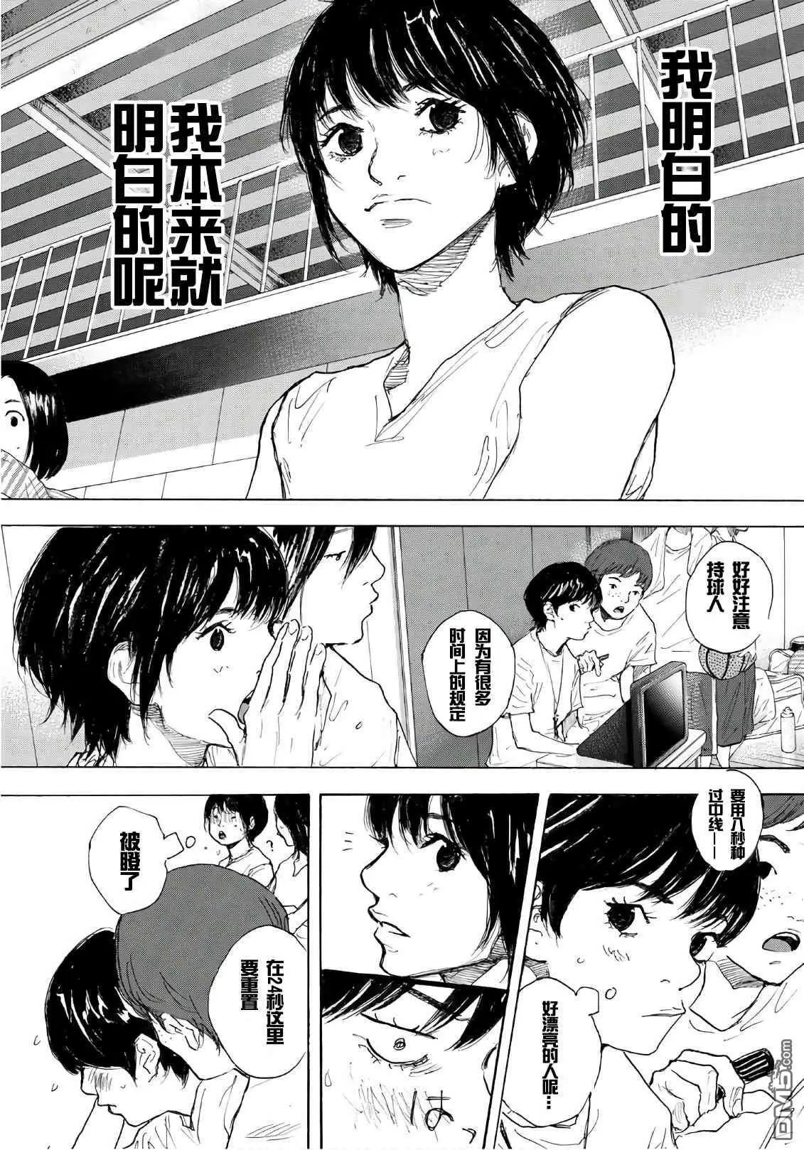 第591话