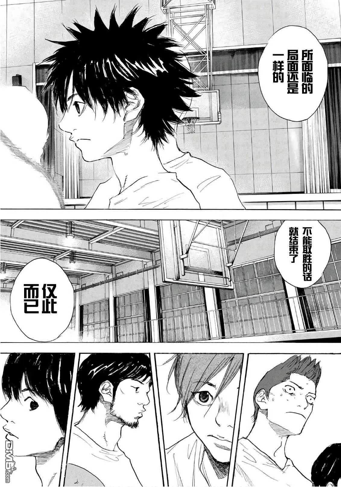 第591话