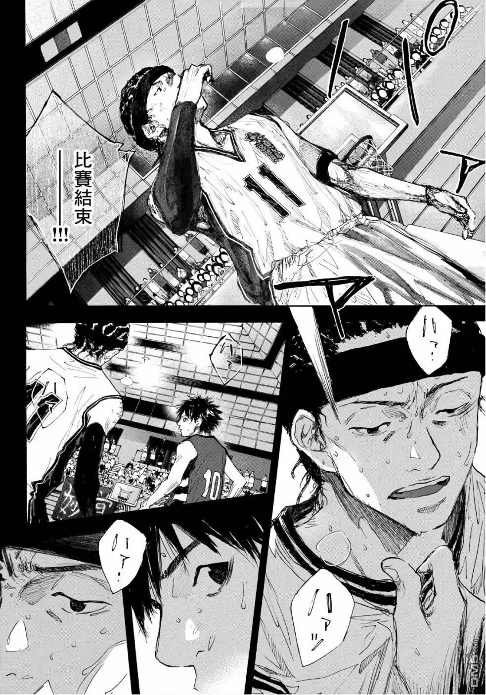 第594话 Any