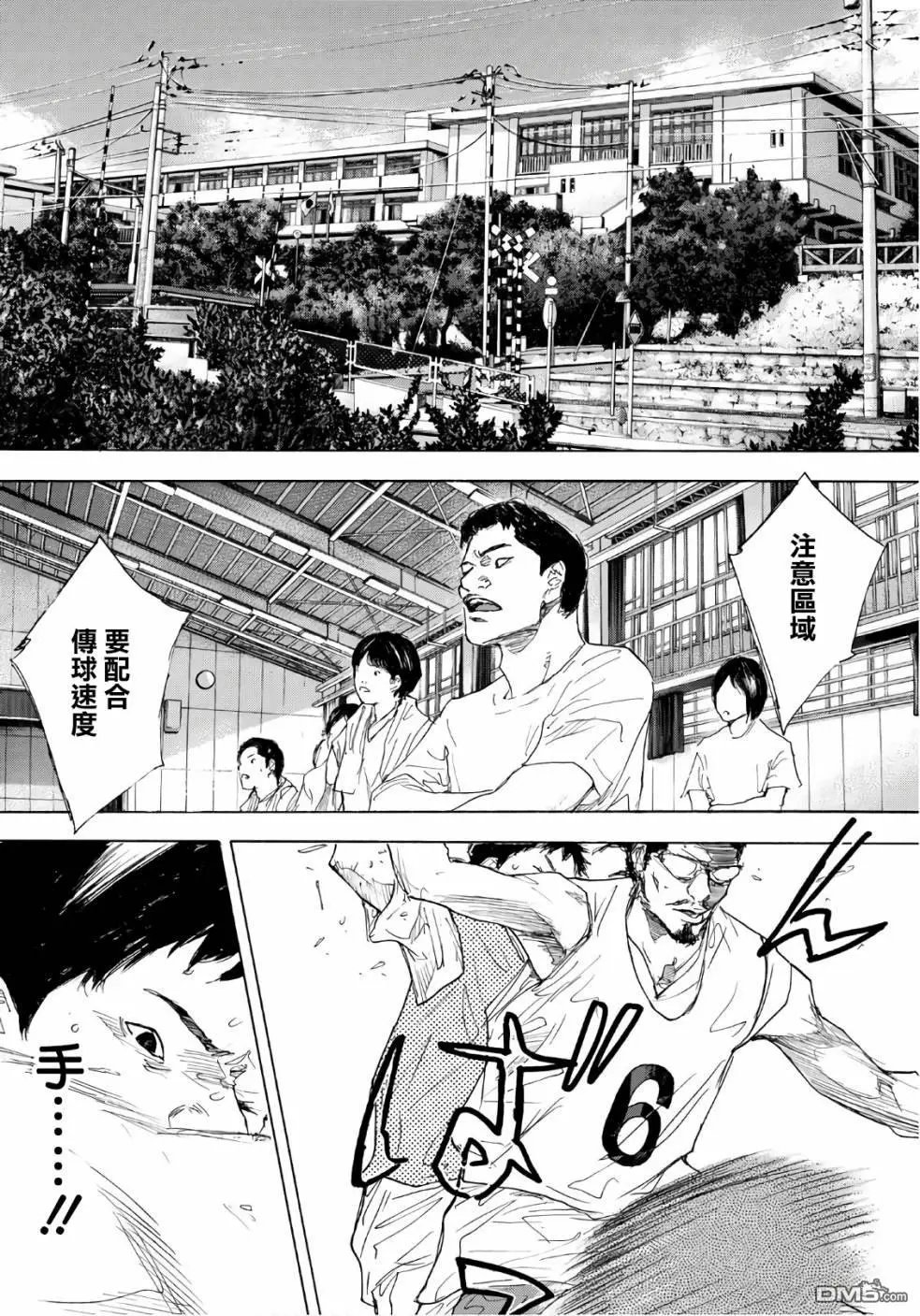 第594话 Any