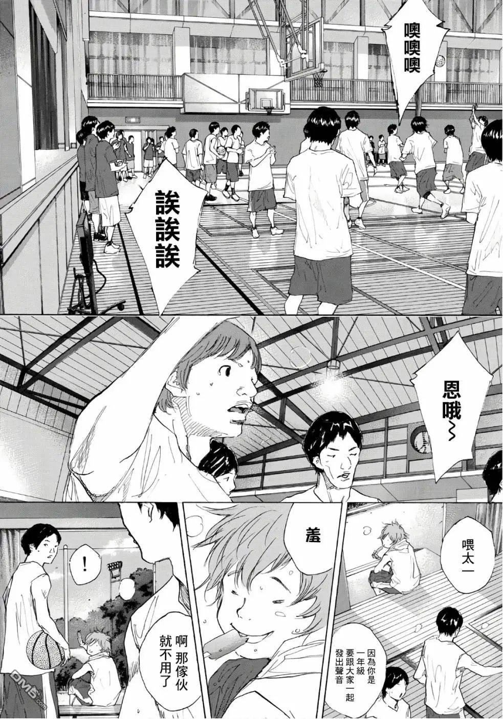 第594话 Any