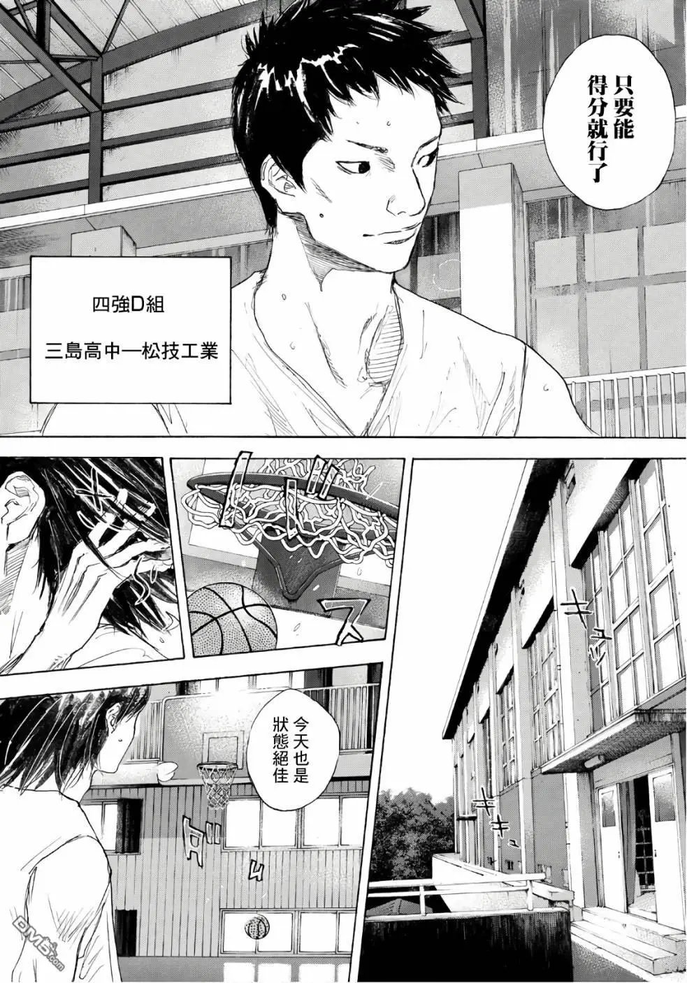 第594话 Any