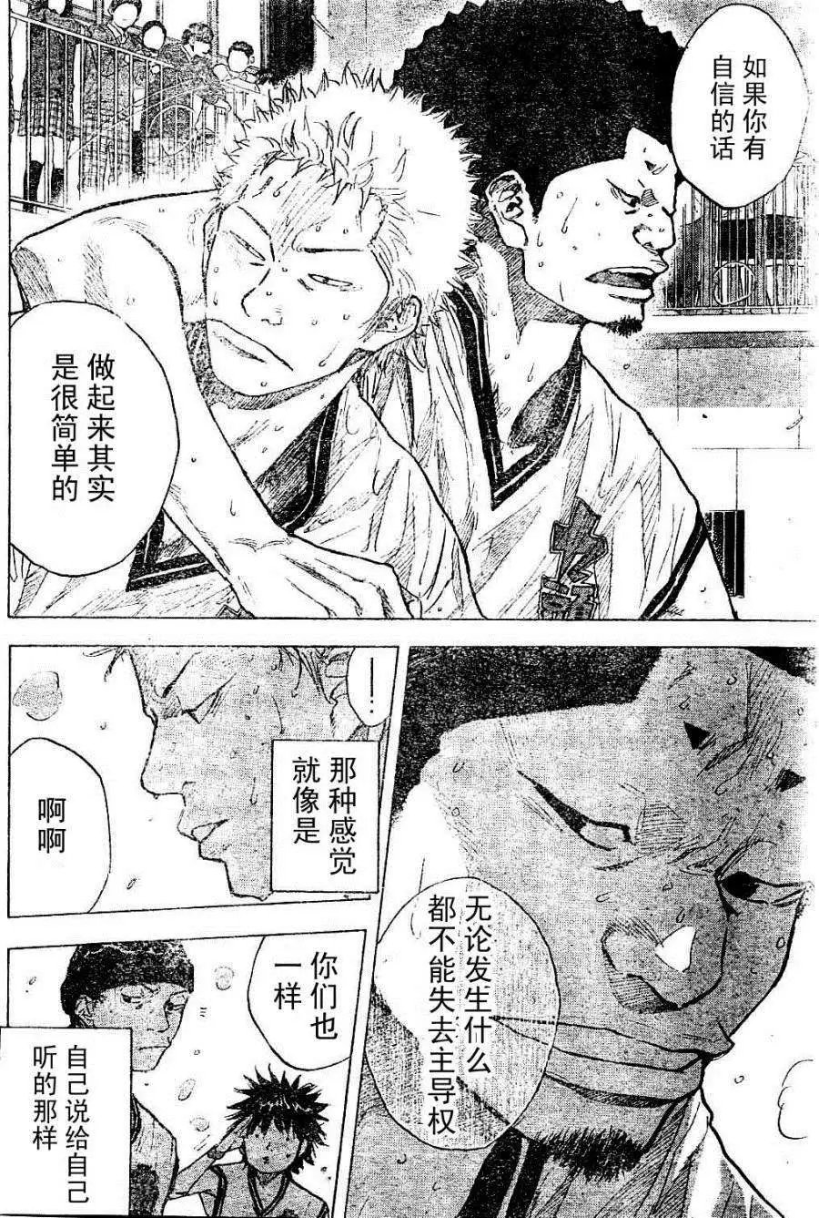 第391回