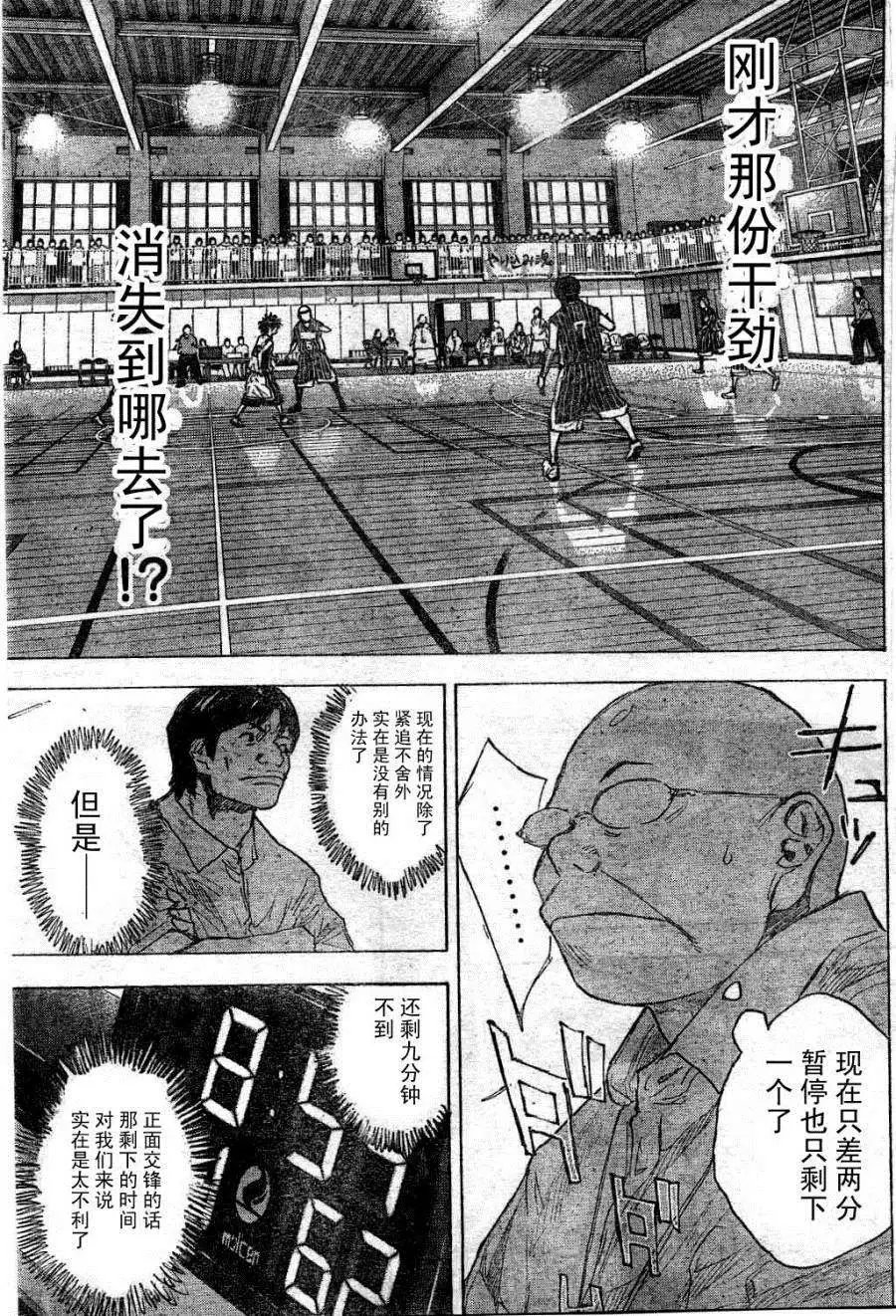 第391回