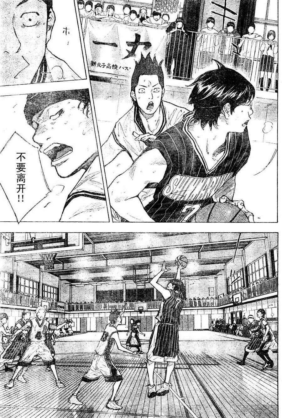 第391回