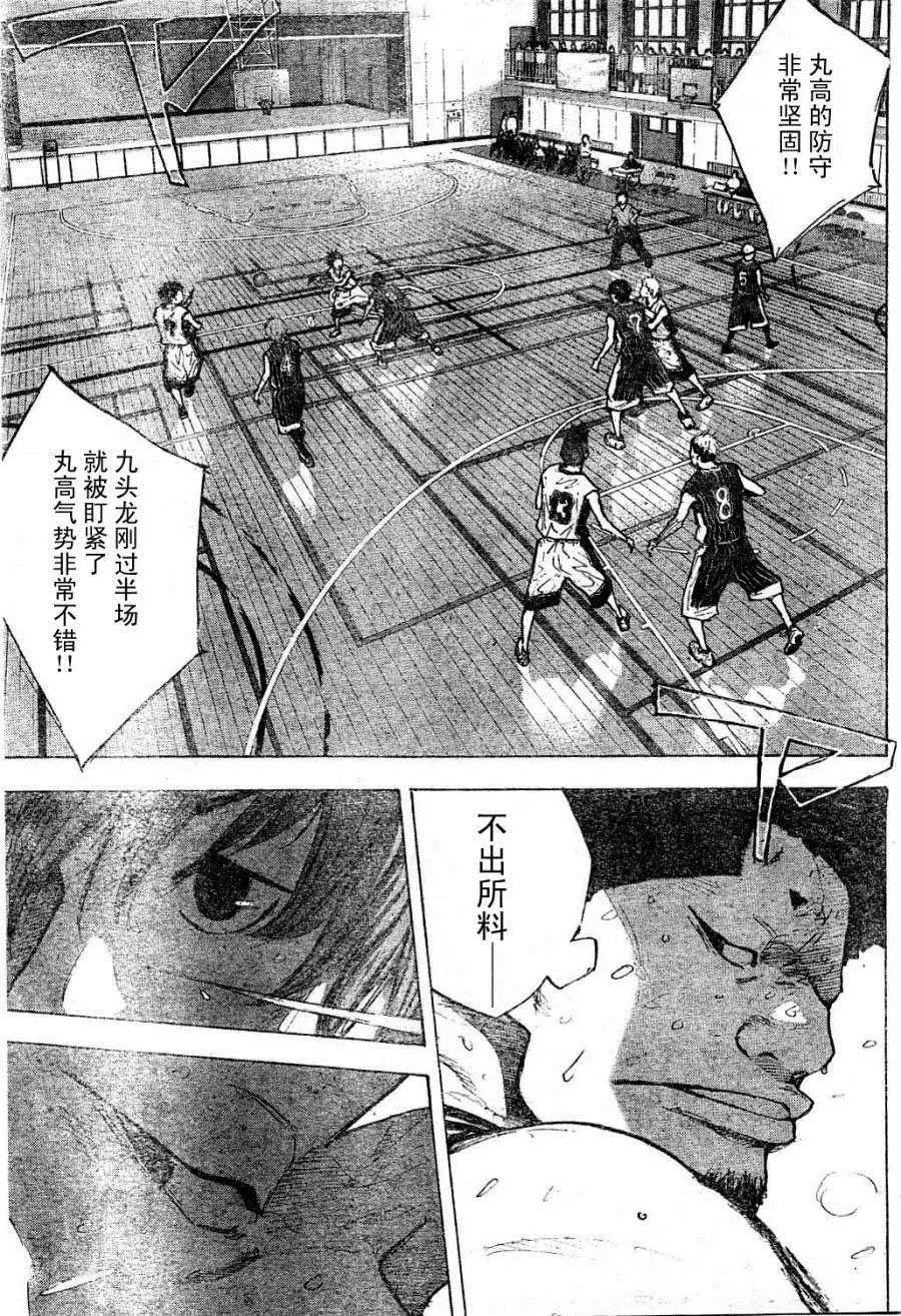 第391回