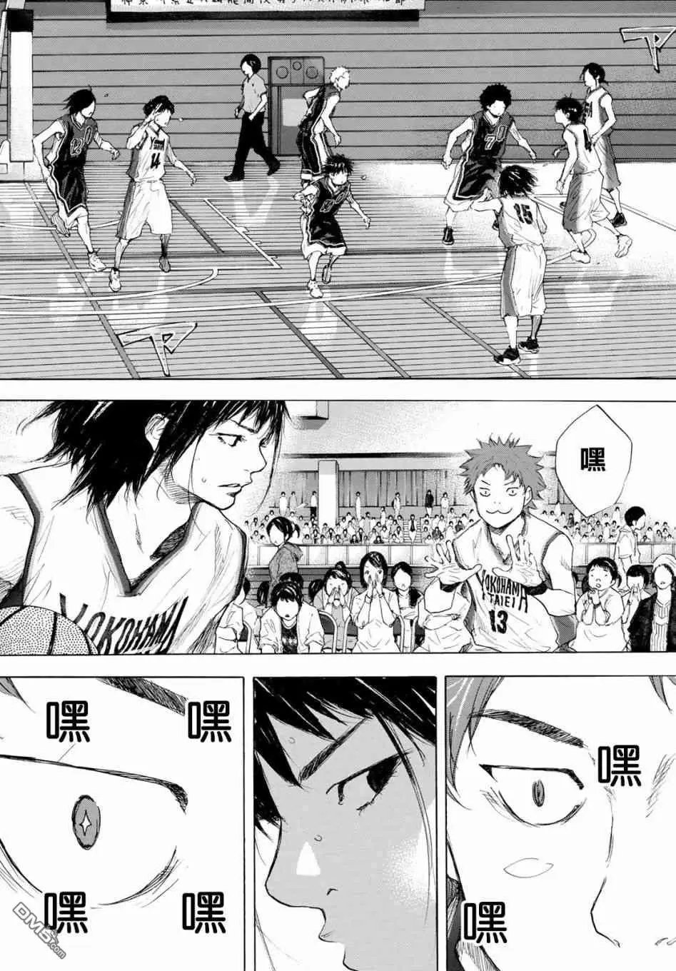 第610话 FIN14