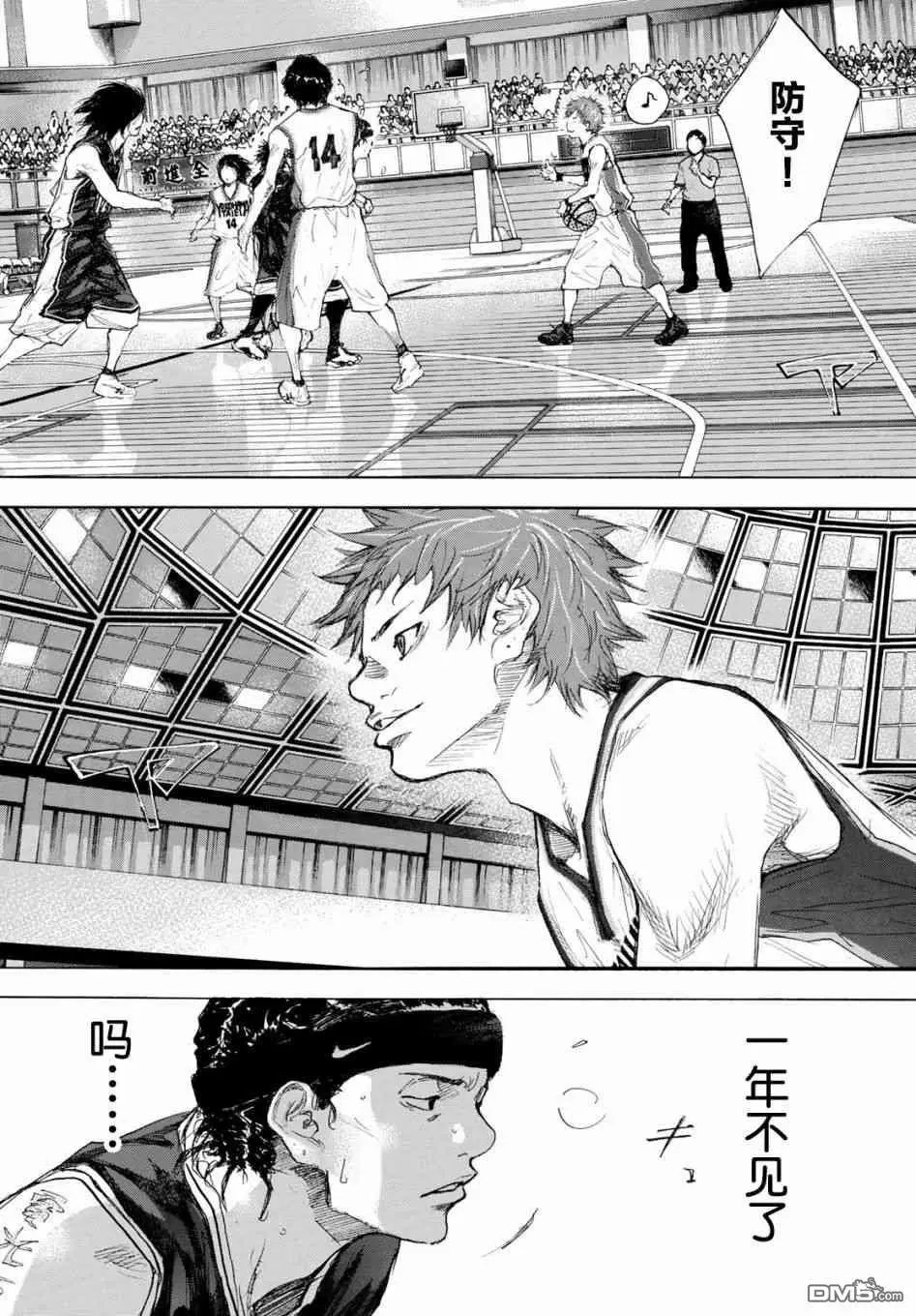 第610话 FIN14