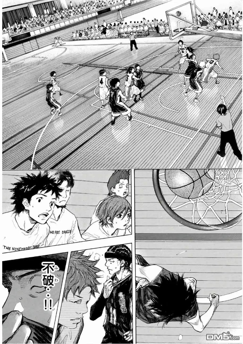 第611话 FIN15
