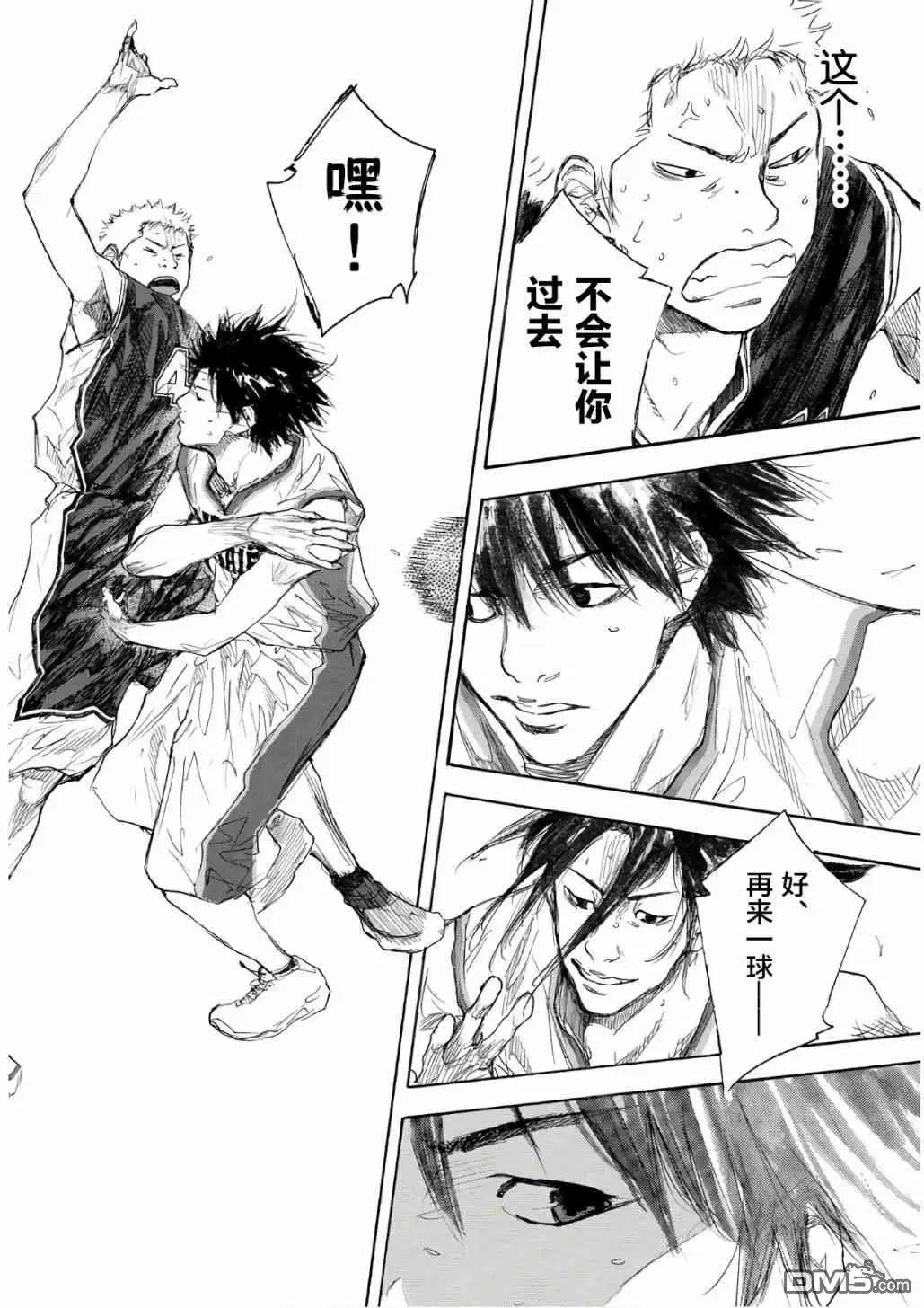 第611话 FIN15