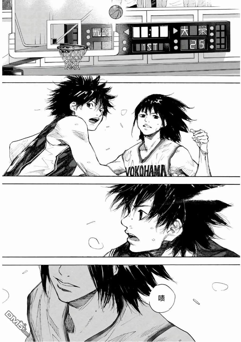 第611话 FIN15