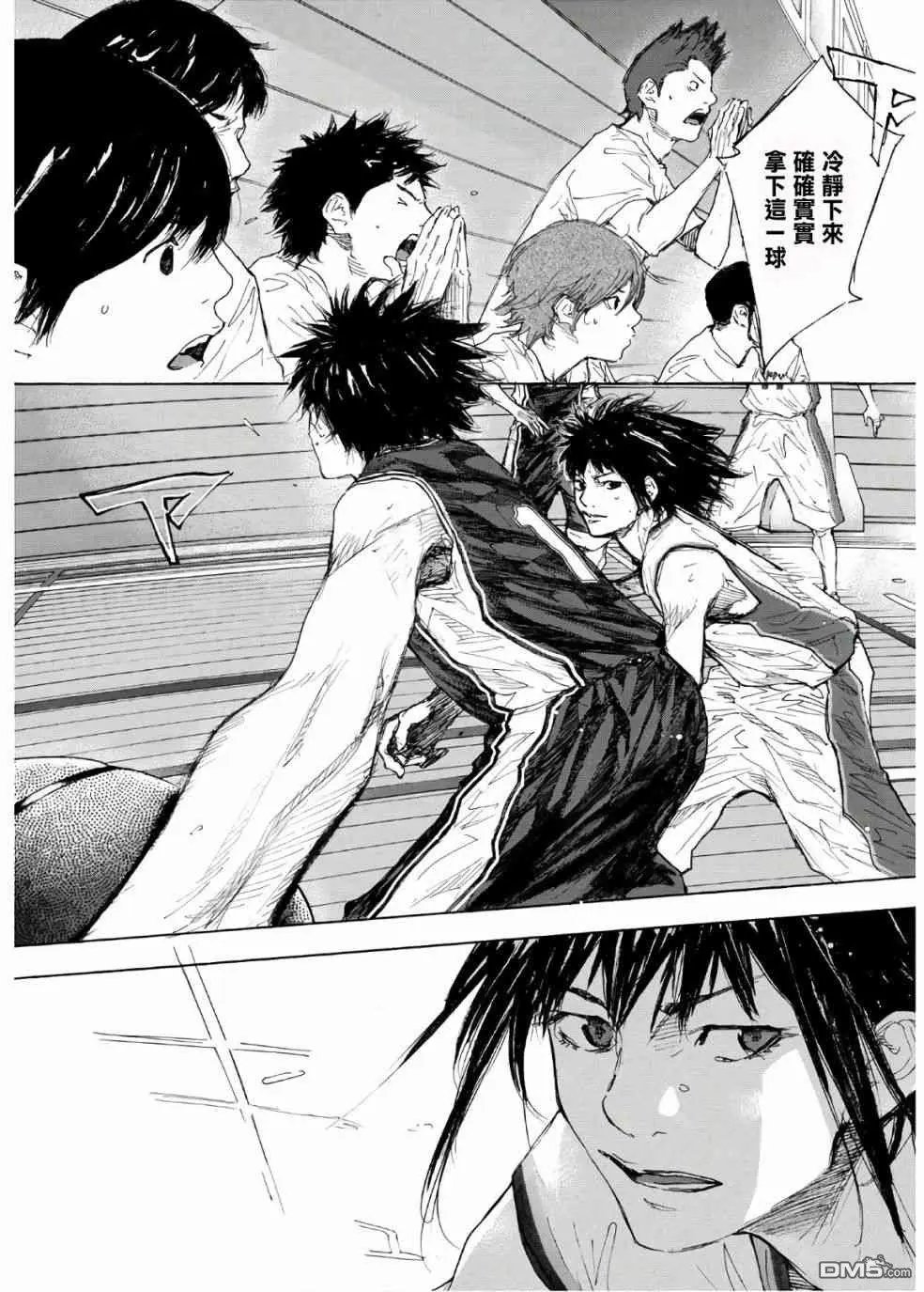 第613话 FIN17