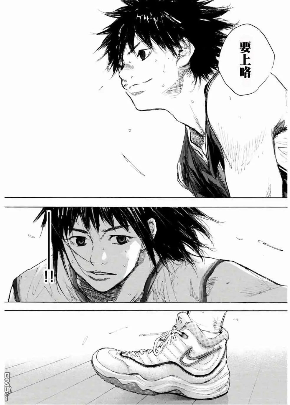 第613话 FIN17