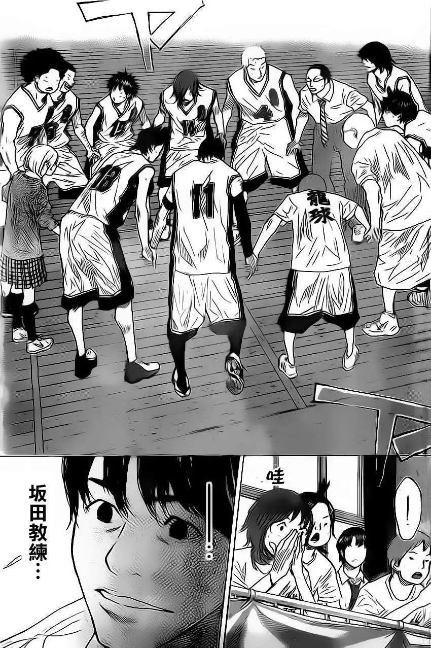 第411回