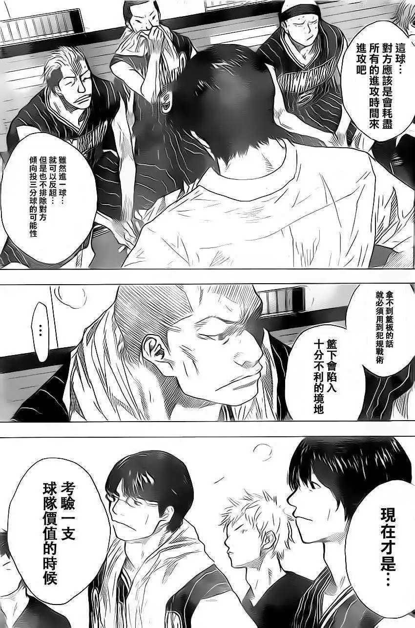 第411回