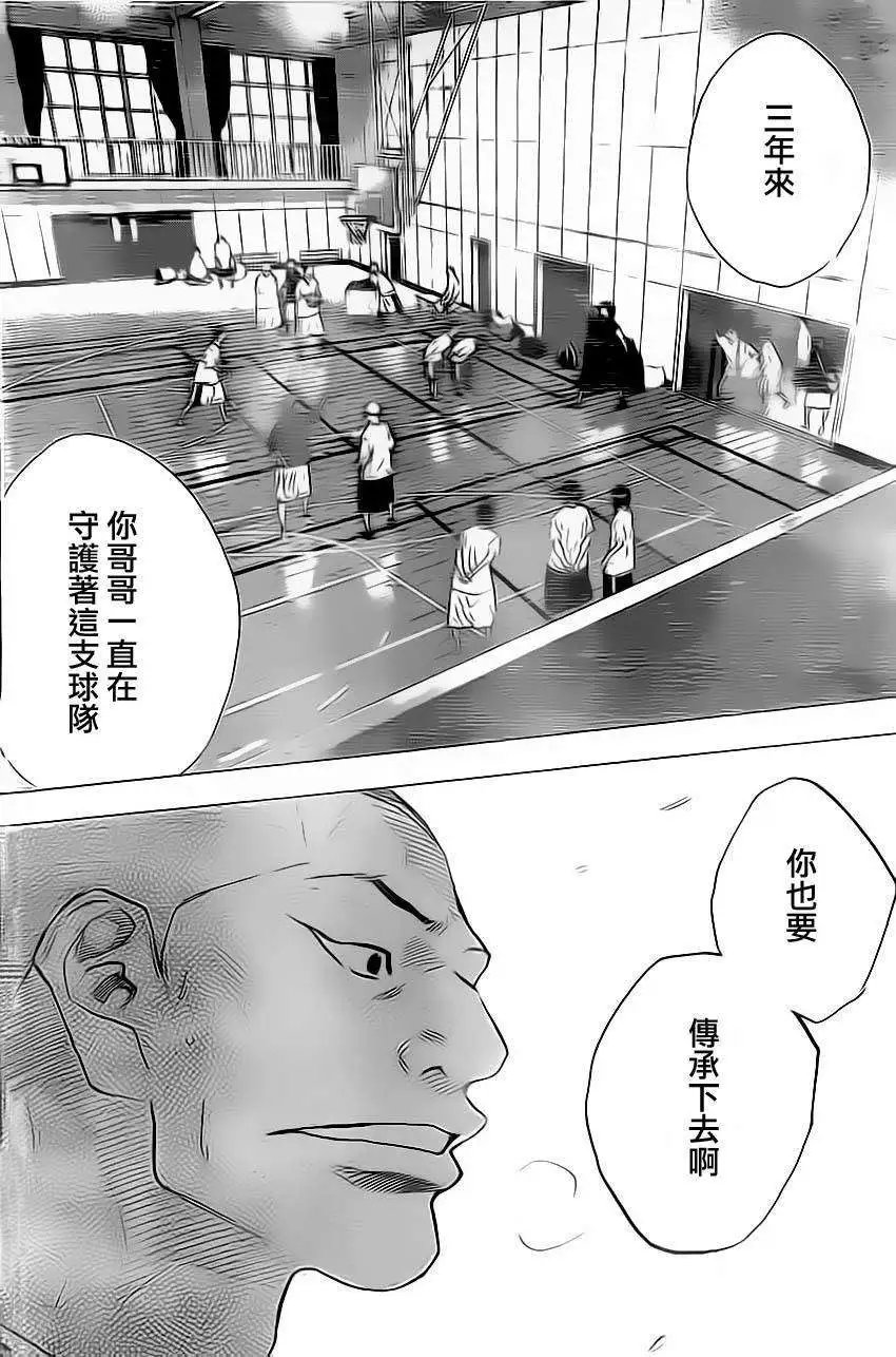 第411回