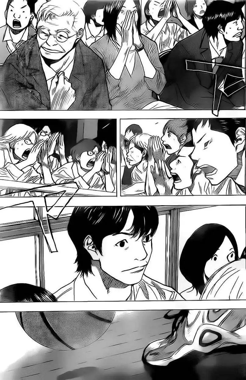 第413回