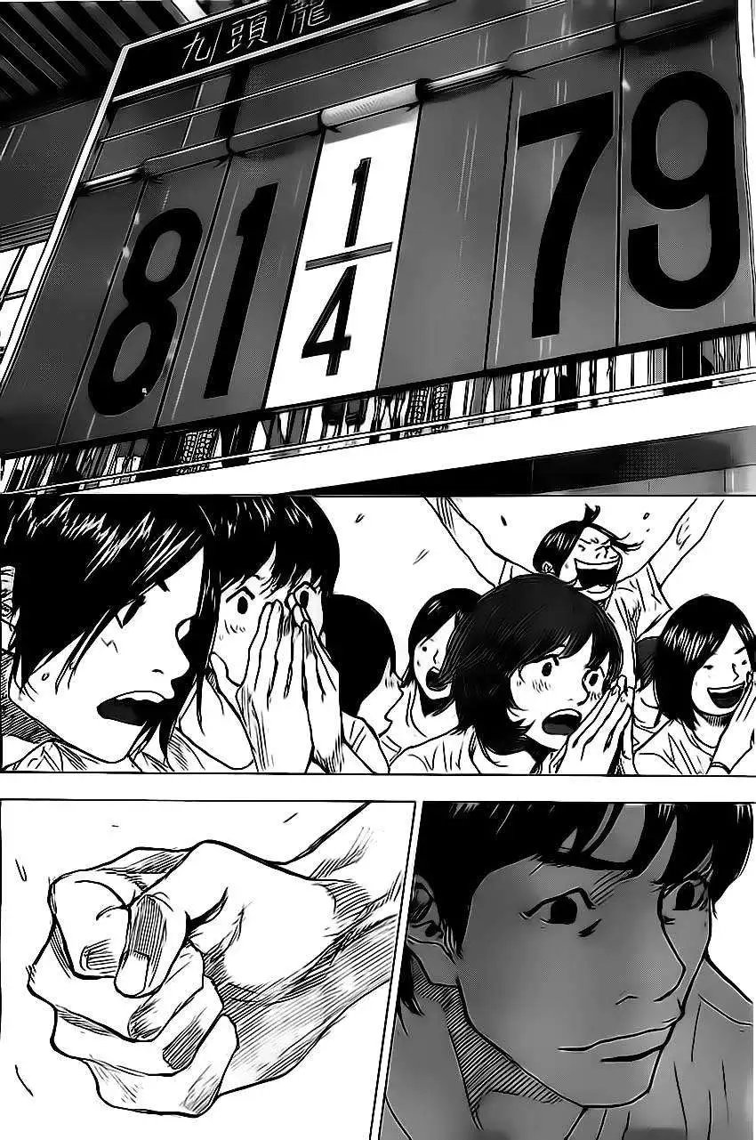 第414回