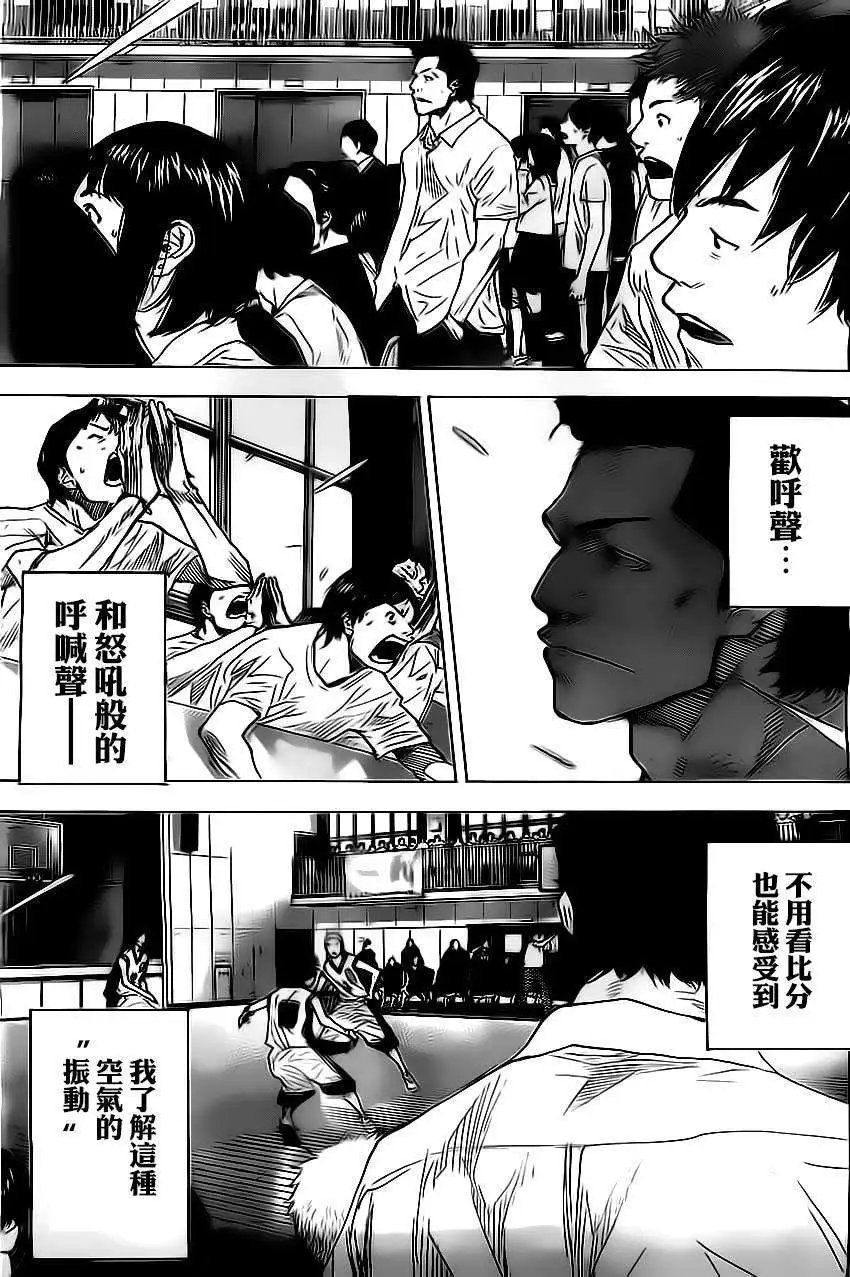 第414回