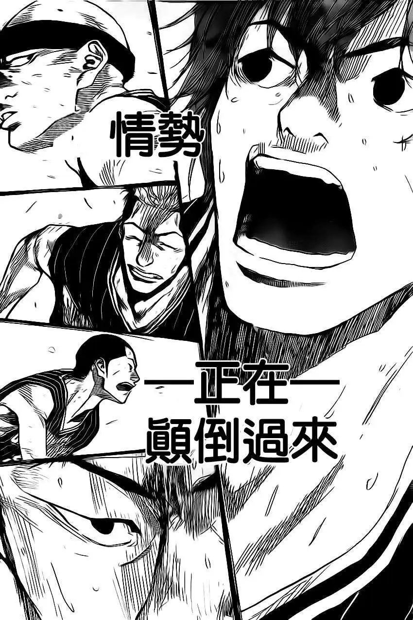 第414回