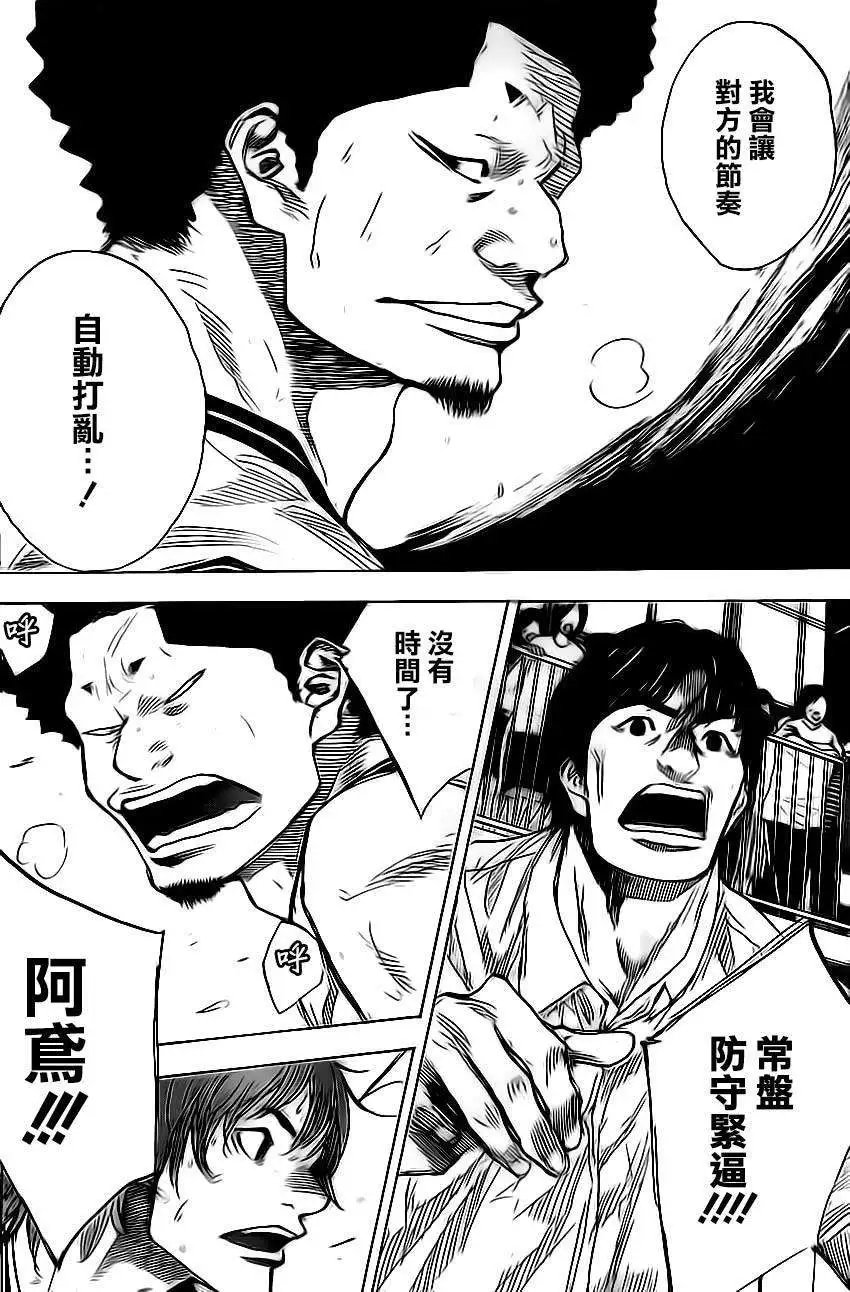 第414回