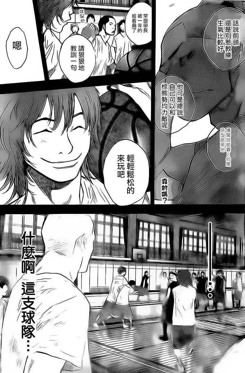 第416回