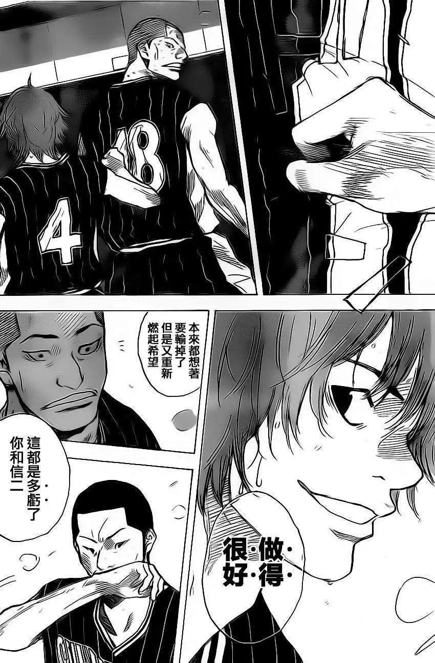 第416回